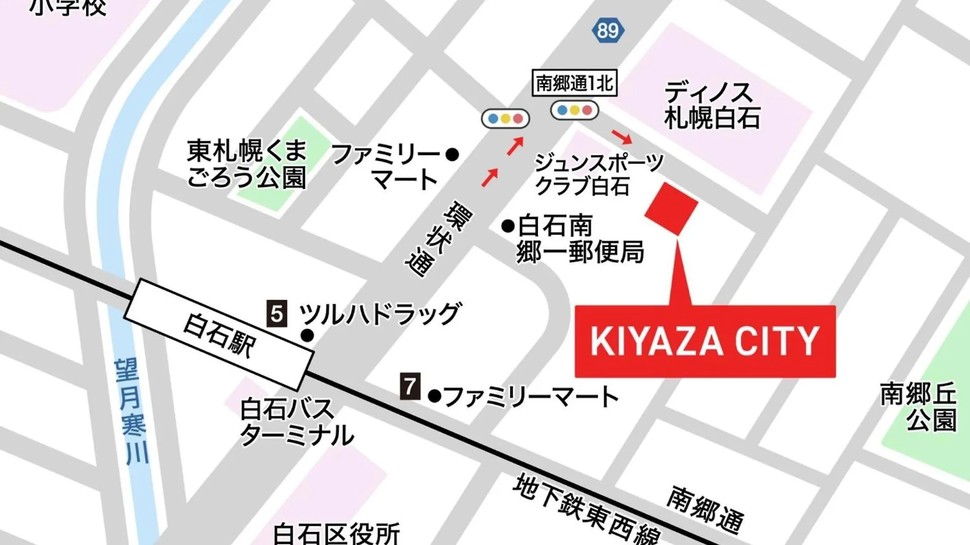 Apartament Carid Shiraishi In Front Of The Station - Vacation Stay 15498 Sapporo