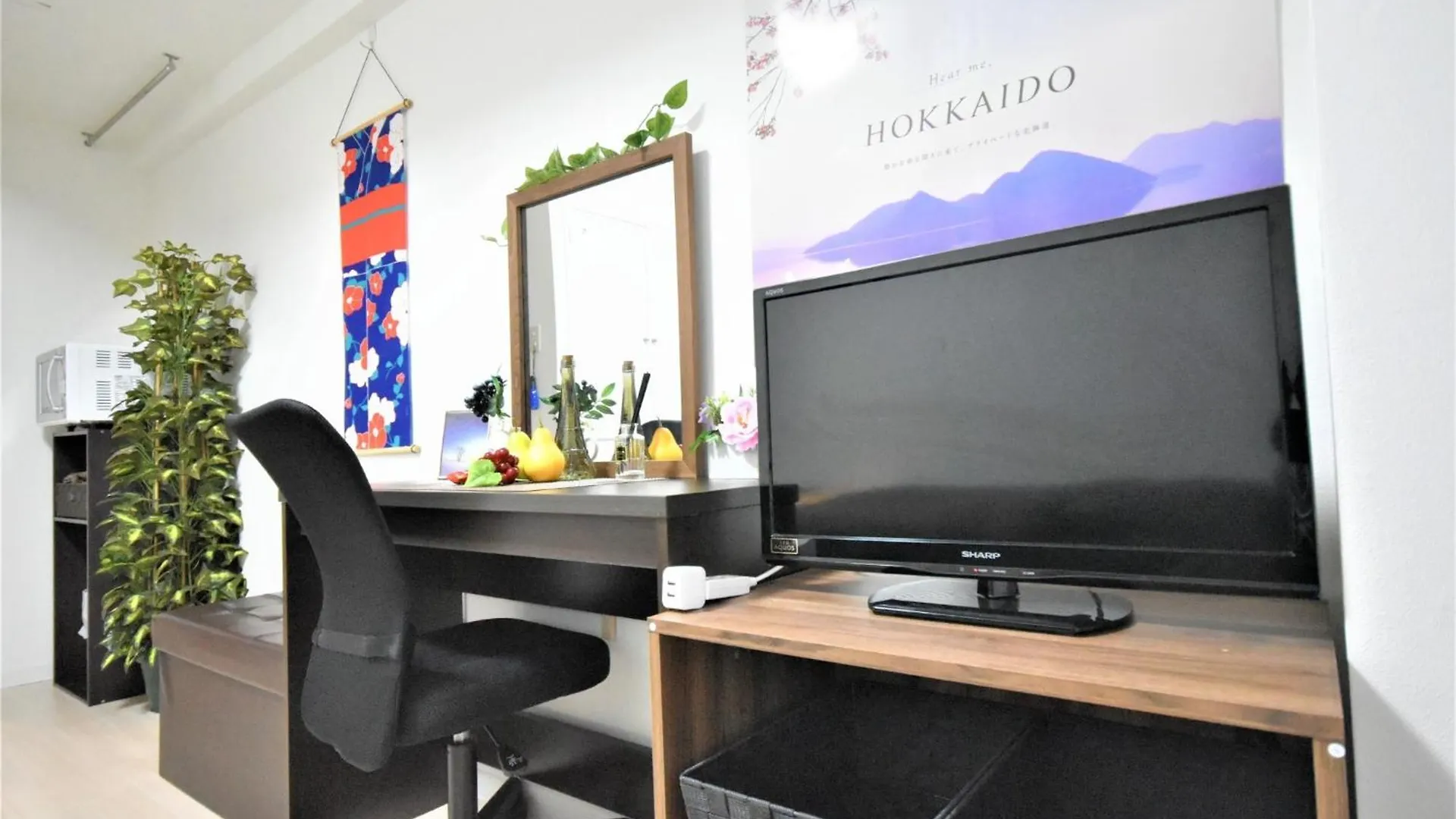 Appartamento Carid Shiraishi In Front Of The Station - Vacation Stay 15498 Sapporo Giappone